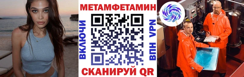 АМФ VHQ  Мариинский Посад 