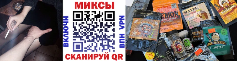 БУТИРАТ 1.4BDO  Мариинский Посад 