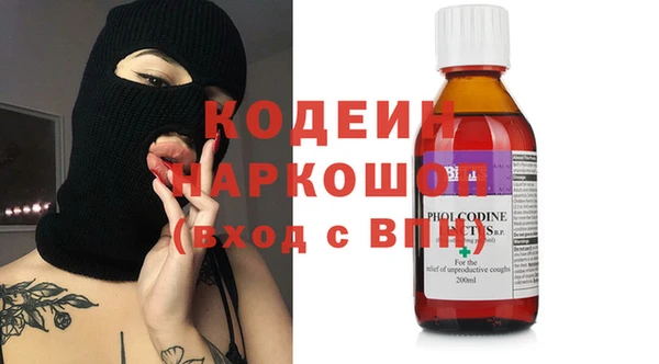 крисы Арсеньев