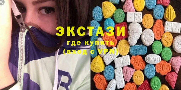 каннабис Пересвет