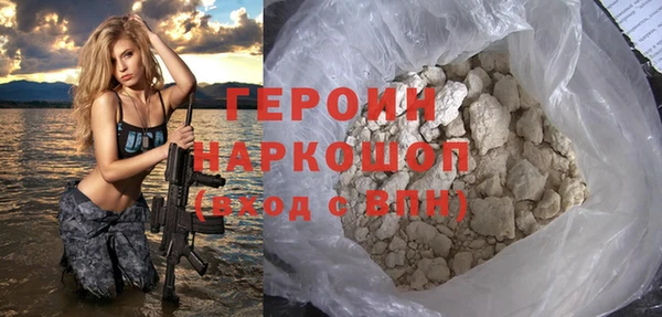 мдпв Пестово