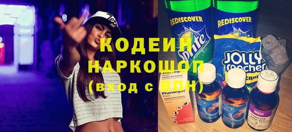 крисы Арсеньев
