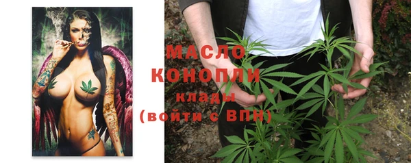 крисы Арсеньев
