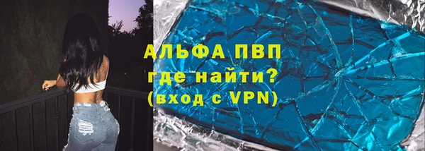крисы Арсеньев