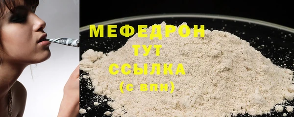 крисы Арсеньев