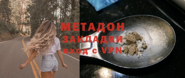 прущий лед Баксан