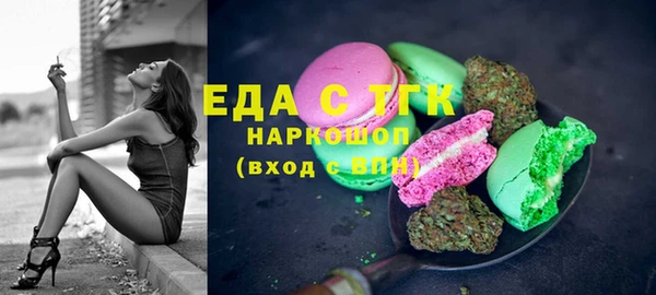 крисы Арсеньев