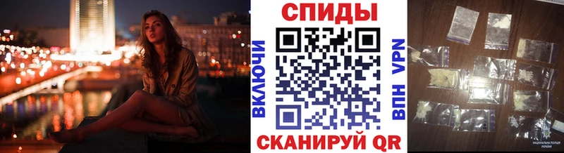 Первитин Декстрометамфетамин 99.9%  Мариинский Посад 